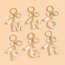 1pc Beige Heart-Shaped Letter Design Fashionable Minimalist Keychain - Beige - View 4