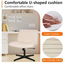 FDW Criss Cross Chair Armless Cross Legged Office Desk Chair Adjustable Swivel Ergonomic Desk Chair No Wheels U Shaped Backrest With Wide Seat Native Sponge Computer Task Vanity Chair For Home Office - 1 - 查看 5