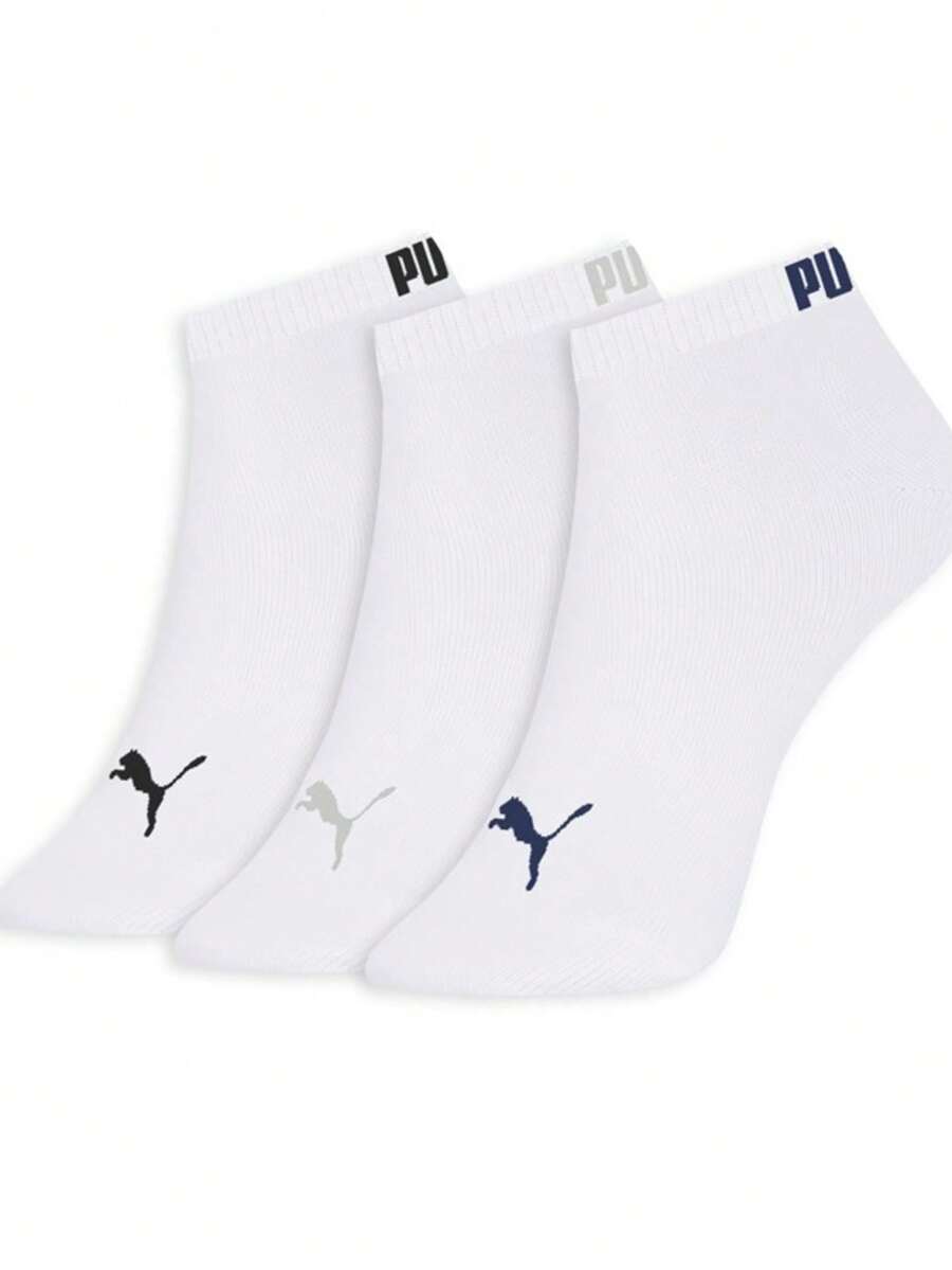 Puma Pum@ 3 Pairs Unisex Short Shaft Cotton Socks 4725 Winter - 白色 - 查看 1
