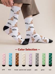 1 par de calcetines de tubo medianos personalizados para mujeres, puede poner cualquier rostro en los calcetines, calcetines personalizados con fotos, par de calcetines con imagen personalizada interesante, adecuados para el Día de los Enamorados