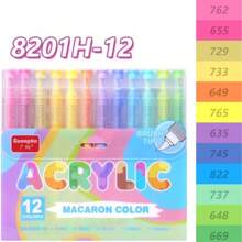 Guangna New Skin Tone 6sets Of 72colors For Comic Drawing Cartoon Painting Vivid Color Special Skin Showing System