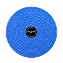 1pc Large Magnetic Twisting Waist Trainer, Home Use Rotary Torsion Plate Twister Disc, Fitness Exercise Equipment For Waist Muscle Training - Multicolor - View 10