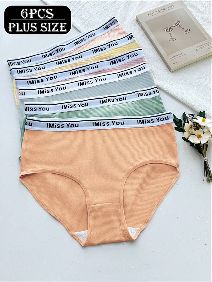 6pcs/Pack Plus Size Women Seamless High Elasticity Comfortable Breathable Soft Letter Waistband Hipster Panties - Multicolor - View 1