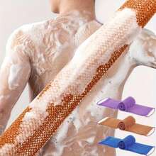1pc/2pcs African Nylon Exfoliating Bath Towel, Powerful Stain Removal Thickened Pull Back Strips, Soft And Scrub, Easily Scrub Off Back Dirt, Bath And Shower Pull Back Bath Towel, Convenient Strap Towel Design,Body Cleaning Tools, Bathing Accessories For Women, Men, Exfoliating, Shower, No Skin Irritation, Bathroom Supplies