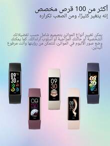 EFFEOKKI ساعة ذكية مقاس 1.1 بوصة AMOLED لياقة بدنية للرجال والنساء سوار ذكي شريط رياضي مقاوم للماء خطوة عداد معدل ضربات القلب/ضغط الدم/مراقب الأكسجين في الدم ساعة ذكية - عالمي - مشاهدة 8