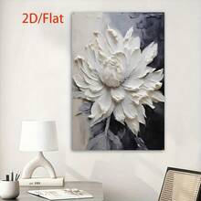 1 件现代简约黑白花卉墙饰，无框 - 客厅沙发背景抽象门廊装饰，室内墙面装饰，简约装饰，墙面装饰 - 彩色 - 查看 5