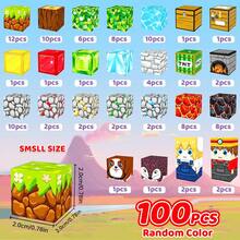 磁性积木，磁性玩具积木，磁性魔方拼图，感官STEM玩具，适合男孩女孩，生日礼物，户外旅行游戏，颜色随机（适合3岁及以上儿童） - 彩色 - 查看 13