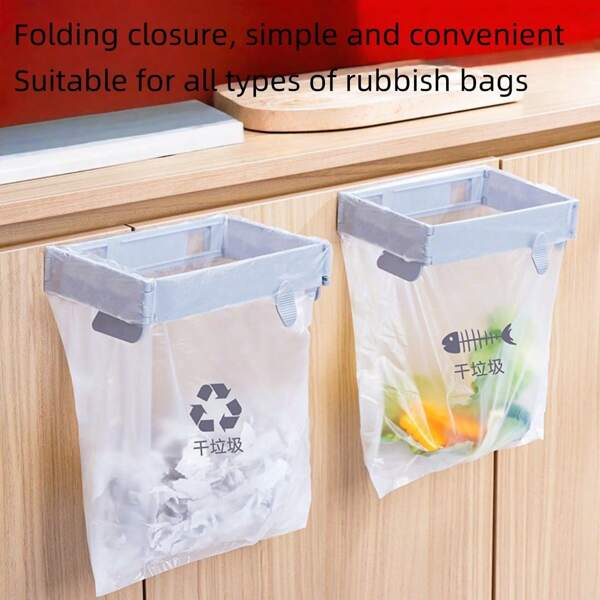 1pc Foldable Simple Garbage Bin, Trash Bag Holder, Wall-Mounted Garbage Rack For Kitchen, Bathroom