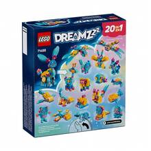 LEGO 乐高兔子斑点冒险 71488 儿童积木套装 - 71488 - 查看 2