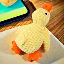 狗狗玩具幼犬耐咬毛绒发声金毛柯基犬宠物用品消除无聊舒适睡眠快乐幼犬配件