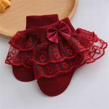 Sweet White Double Ruffle Lace Bow Ankle Socks, Princess Style Dress Up Socks For Daily Outfits Party Occasions - Burgundy - View 1