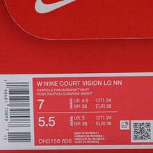 女款 NIKE COURT VISION LO NN 休闲运动鞋，低帮，款式：DH3158-606 - 粉色 - 查看 6