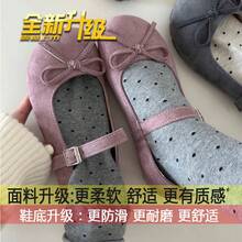 Women Wedges & Flatform