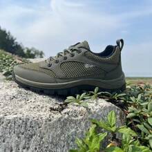 Outdoor Sports Solid Color Athletic Fabric Mesh Patchwork Suitable For Hiking, Travel, Trekking, Outdoor Vacations, All Seasons