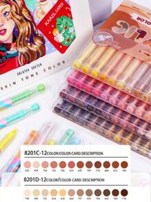 Guangna New Skin Tone 6sets Of 72colors For Comic Drawing Cartoon Painting Vivid Color Special Skin Showing System