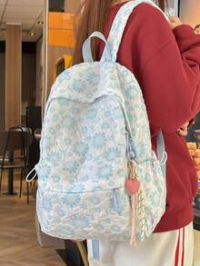 花卉印花防水侧抽绳多口袋实用背包，学院风学生书包，配有心形编织吊坠，适合学校、学习、街头、旅行，花卉图案随机印花