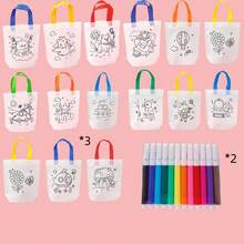 2/5/9/18PCS DIY Graffiti Gift Bag Set, With Colored Markers - Reusable Carnival Animal Art Party Gift Bags, Mini Non-Woven Tote Bags, For Gifts And Storage, Practical Hook - Random Color Styles - Multicolor - View 12