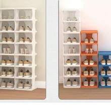 8-Tier Stackable Plastic Shoe Rack, Space-Saving Shoe Organizer For Living Room, Polypropylene Shoe Storage Shelf, No-Tool Assembly, Floor Standing, Home Dorm Shoe Tower - Use Without Electricity, Material