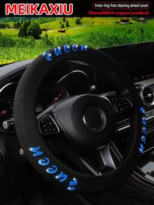 MEIKAXIU 1件装防水闪亮女王弹力方向盘套，防滑，适用于14.5-15英寸方向盘，女士适用 - 女王方向盤套 - 查看 7