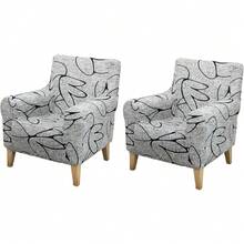 Local Delivery - Banquet Armchair Slipcover Printed Chair Covers With Arms Stretch Club Chair Slipcover Soft Armchair Sofa Covers Anti-Slip Furniture Protector For Dogs Pets Home Living Room Decor, 14 - 42 - 查看 7
