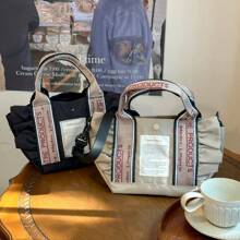 Oriental Fashion Street Fashion Bag Ruffled Jacquard Shoulder Bag With Shoulder Strap Rope Can Be Diagonal Span Can Be Shoulder Back