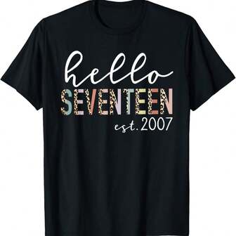 Hello S.Eventeen Est 2007 17-Year-Old Girl Leopard Print T-Shirt