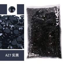 散装批发 2-6 毫米果冻 AB 树脂非热修复水钻 平底塑料水晶 闪粉 大包装宝石 - 彩色 - 查看 10
