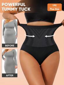 加大码女士塑身衣，高腰无缝修身塑身裤，纯色，收腹