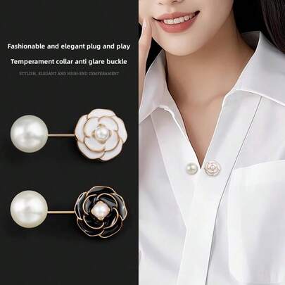 2/4pcs Invisible Garment Breast Cover Button Breastplate Extender, Shirt Cardigan Collar Clip Fastener Pin Buttons School