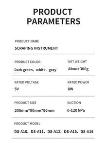 1件装身体刮痧按摩器，拔罐按摩套装，拔罐机，12种吸力模式橘皮组织按摩器，12档电动真空拔罐按摩器，可充电无线，智能拔罐按摩器，适用于手臂、腿部、背部，家用，万圣节、圣诞节、生日的完美礼物