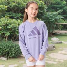 Adidas 阿迪达斯少女运动衫 - 紫色 - 查看 3