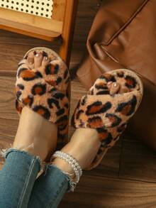 Designer Plush Leopard Print Slippers, Fashion Non-Slip Breathable Lightweight, All Season Cross-Strap Non-Slip Open-Toe Comfortable Indoor/Outdoor Animal Pattern Slides - Brown - View 6