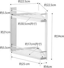 Storage Shelves & Racks