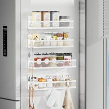 Magnetic Spice Rack Refrigerator, 3 Pack Magnetic Shelf Refrigerator, Movable Magnetic Basket Is Used Side Storage In Ovens, Microwaves, Or Washing Machines - trắng - Xem 2