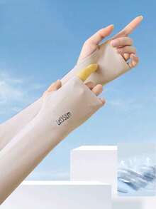 3 Pairs Of Women's Sun Sleeves, Ice Sleeves, Anti-UV, Ice Silk, Men's And Women's Protective Sleeves, Driving Fishing Sport Arm Loose Version - Multicolor - View 9