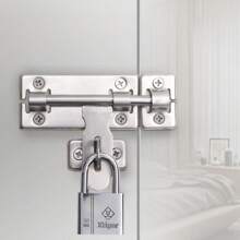 4" Slide Door Bolt Lock, Stainless Steel Burglar-Proof Door Latch, Wooden Door Lock Hasp, Thickened Double-Direction Door Latch Lock Set With Padlock Suitable For Wooden Doors And Windows, Ensuring Privacy And Security