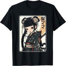 Camiseta con estilo estético de samurái de anime japonés|Camiseta de mujer con chica samurai y gato negro de anime japonés|Camiseta de anime japonés con "waifu" y chica sexy para amantes del anime y "weeb"|Camiseta con "waifu" de anime japonés para "otaku"|Camiseta con estilo de anime ukiyo-e y gato samurái japonés|Camiseta 1 con estilo de anime ukiyo-e y gato samurái japonés|Camiseta con estilo de anime ukiyo-e y pitbull samurái japonés|Camiseta con estilo de anime ukiyo-e y panda samurái japonés|Camiseta con diseño de arte japonés del artista Hiroshige|Camiseta con diseño de arte japonés del artista Hokusai|Camiseta con dragón negro vintage de estilo chino japonés para hombres, niños y mujeres|Camiseta de estilo retro de los 80 con caramelos de anime y manga japoneses|Camiseta con capibara surfing la gran ola de Japón|Camiseta con diseño de auto JDM japonés para hombres y streetwear|Camiseta con gato "catzilla" de estilo retro de anime japonés|Camiseta con estilo de flor de cerezo y - negro23 - Ver 1
