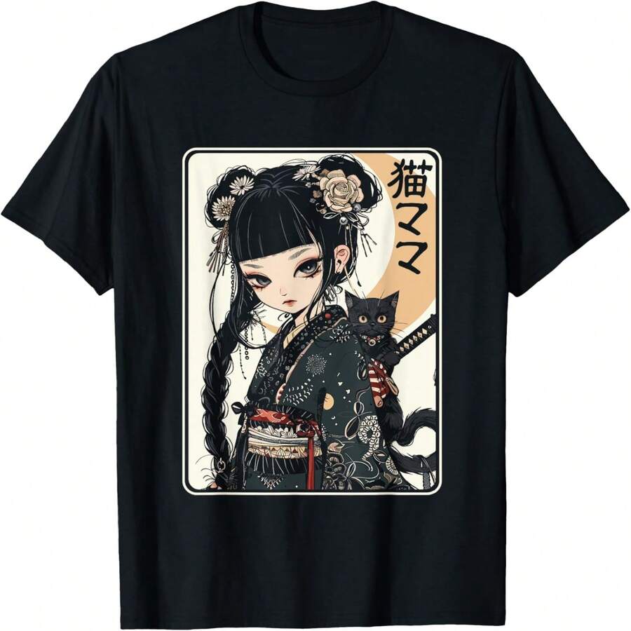 Camiseta con estilo estético de samurái de anime japonés|Camiseta de mujer con chica samurai y gato negro de anime japonés|Camiseta de anime japonés con "waifu" y chica sexy para amantes del anime y "weeb"|Camiseta con "waifu" de anime japonés para "otaku"|Camiseta con estilo de anime ukiyo-e y gato samurái japonés|Camiseta 1 con estilo de anime ukiyo-e y gato samurái japonés|Camiseta con estilo de anime ukiyo-e y pitbull samurái japonés|Camiseta con estilo de anime ukiyo-e y panda samurái japonés|Camiseta con diseño de arte japonés del artista Hiroshige|Camiseta con diseño de arte japonés del artista Hokusai|Camiseta con dragón negro vintage de estilo chino japonés para hombres, niños y mujeres|Camiseta de estilo retro de los 80 con caramelos de anime y manga japoneses|Camiseta con capibara surfing la gran ola de Japón|Camiseta con diseño de auto JDM japonés para hombres y streetwear|Camiseta con gato "catzilla" de estilo retro de anime japonés|Camiseta con estilo de flor de cerezo y - negro23 - Ver 1