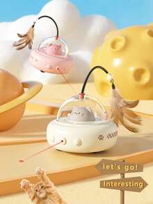 1pcSmart Cat Toys, Laser Infrared Sensing Cat Toys, Self-Entertainment And Entertaining Pet Electric Cat Toys, Feather Cat Sticks, Pet Supplies, Gifts For Lively Kittens And Cats To Interact With