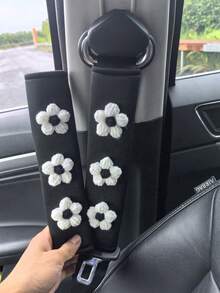 1件/2件汽车安全带花肩保护器车用防夹颈安全带保护器四季通用