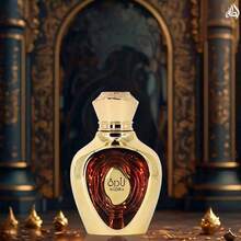 Lattafa Niche Emarati Nadira Eau De Parfum Spray 100ml (3.4 Oz) By Tropical Fruit. Caramel Kisses. Milk-Soaked. Heaven-Scented. - 花卉印花 - 查看 5