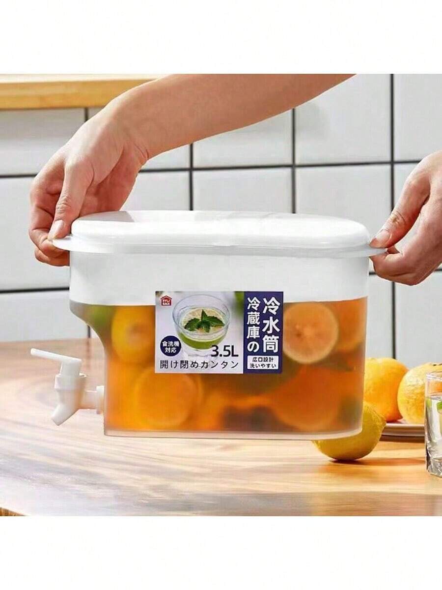 1 件装带水龙头的塑料饮料分配器，大容量饮用水容器，带水龙头，适用于冰箱，茶/柠檬水壶，家居用品