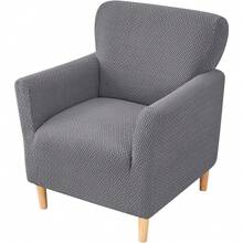 Local Delivery - Banquet Armchair Slipcover Printed Chair Covers With Arms Stretch Club Chair Slipcover Soft Armchair Sofa Covers Anti-Slip Furniture Protector For Dogs Pets Home Living Room Decor, 14 - T-jacquard Dark Grey - 查看 1