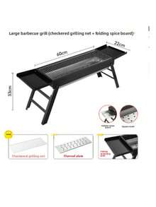 1 件，便携式木炭烤架 23 英寸，小型烧烤架折叠烧烤架，户外烧烤架可折叠，不锈钢木炭烤架，迷你旅行烤架，户外烧烤露营，野餐