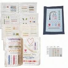 刺绣针法技巧套装（适合初学者） - 创意缝纫套装，包含基础手册、刺绣图案，适合缝纫和刺绣初学者，十字绣套装