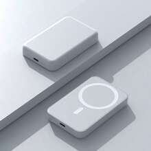 Pin dự phòng không dây từ tính - Bộ sạc di động 5000mAh với sạc nhanh USB-C & đế sạc tương thích Qi | Bộ pin dự phòng mỏng cho iOS & Android | Giải pháp sạc từ tính thân thiện với du lịch Thích hợp cho kỳ nghỉ hè Du lịch/Cắm trại ngoài trời và nguồn điện dự phòng khẩn cấp Quà tặng cho gia đình, bạn bè, sinh nhật Thích hợp cho kỳ nghỉ hè Du lịch/Cắm trại ngoài trời và nguồn điện dự phòng khẩn cấp Quà tặng cho gia đình, bạn bè, sinh nhật - trắng - Xem 9