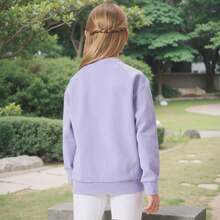 Adidas 阿迪达斯少女运动衫 - 紫色 - 查看 5