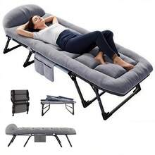 折叠床午睡床户外单人床简易便携办公室午休行军床多功能休闲椅陪护床