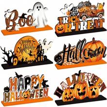 6 件万圣节木制中心装饰 - 南瓜、幽灵、女巫，适用于餐桌布置、家居、万圣节派对装饰 - 多色4 - 查看 1