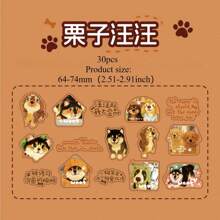 30pcs Cartoon Cat And Dog Stickers Mobile Phone Stickers Item Decoration Stickers Frosted Material Stickers Premium Waterproof Vinyl Stickers For Scrapbooking, Journals, And Laptops - Durable & Decorative Scrapbook Supplies For Adults,School Supplies,Back To School